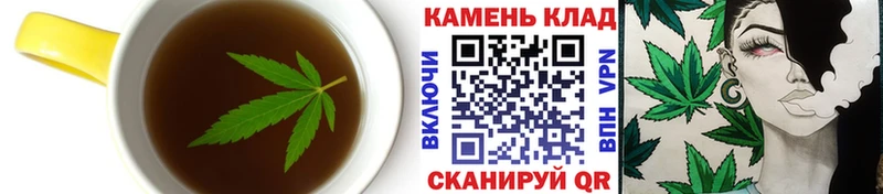 Печенье с ТГК марихуана  где можно купить наркотик  Советский 