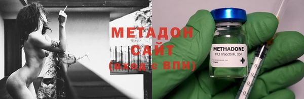 мефедрон мука Абаза