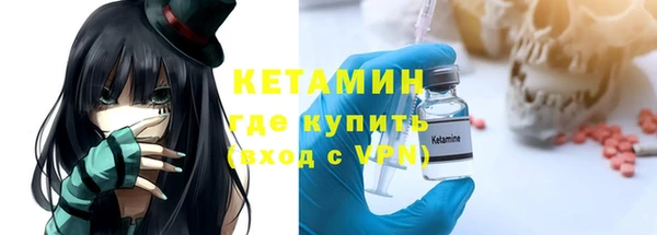 стаф Абдулино