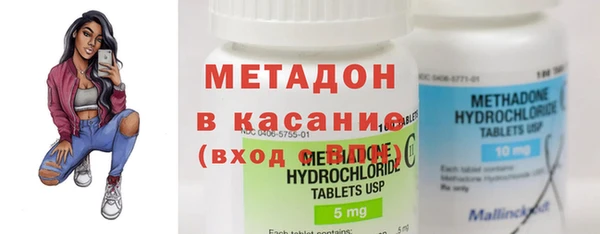 дживик Новокубанск